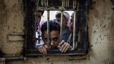 Yemen