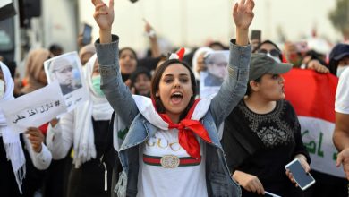 Iraq politics university demo