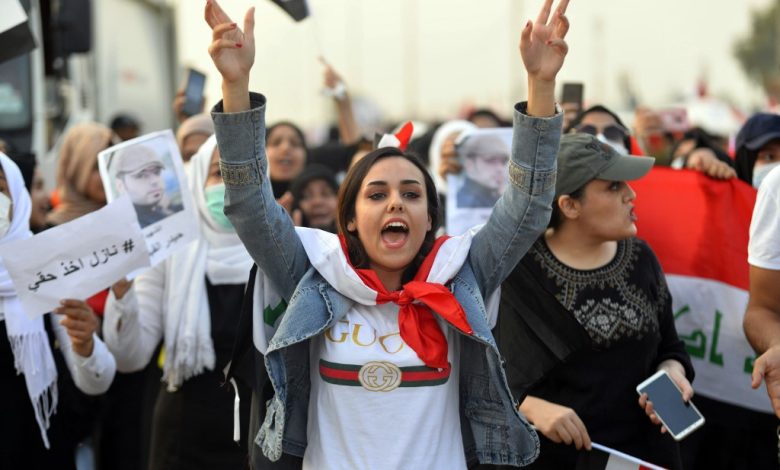Iraq politics university demo