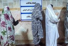 Photo 2025 11 25 13 26