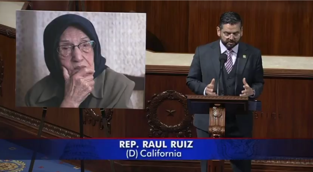 لقطة الشاشة 2025 11 25