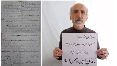 Photo 2026 03 31 09 58