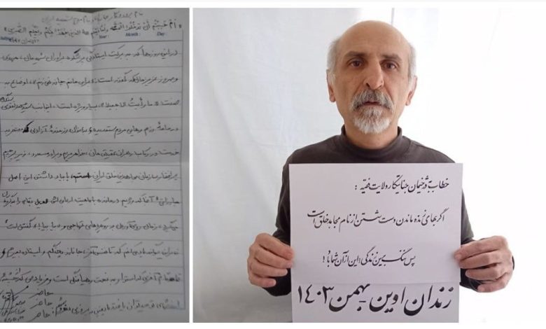 Photo 2026 03 31 09 58